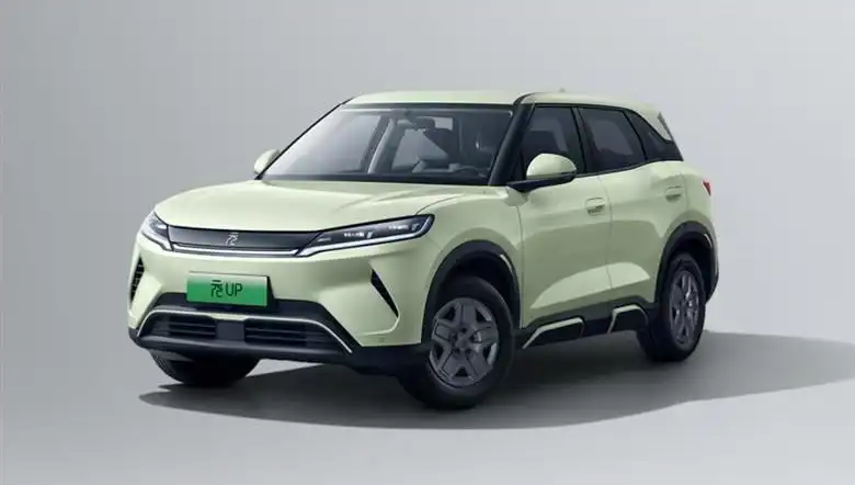 BYD, Yeni Elektrikli Modeline Yüzde 25 İndirimle Dikkat Çekiyor!