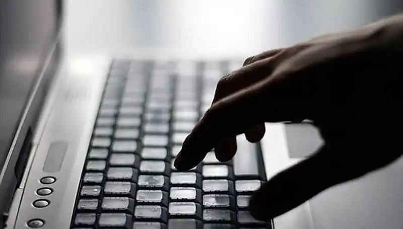 Yeni Evlilere Sunulan Ücretsiz İnternet Hizmeti: Başvuru Detayları ve Koşulları