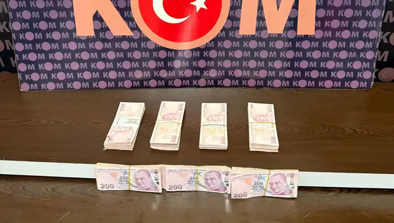 İki Orman Muhafaza Memuru Rüşvetten Tutuklandı: Detaylar Ortaya Çıktı