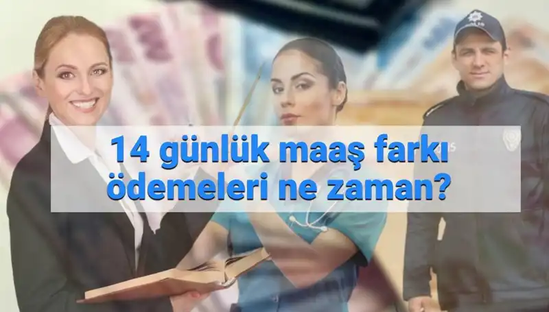 2025 Yılı Memur Maaş Farkı: Ödeme Tarihleri ve Tüm Detaylar