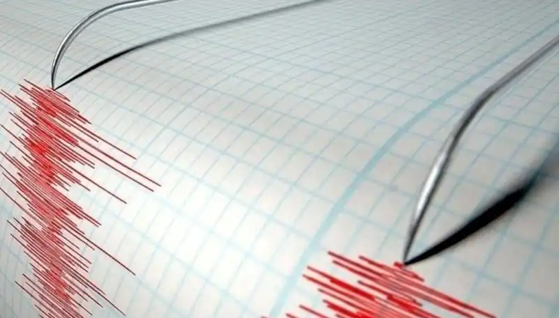 Bingöl'de 3,9 Büyüklüğünde Deprem: Yerel Halk Tedirgin Oldu